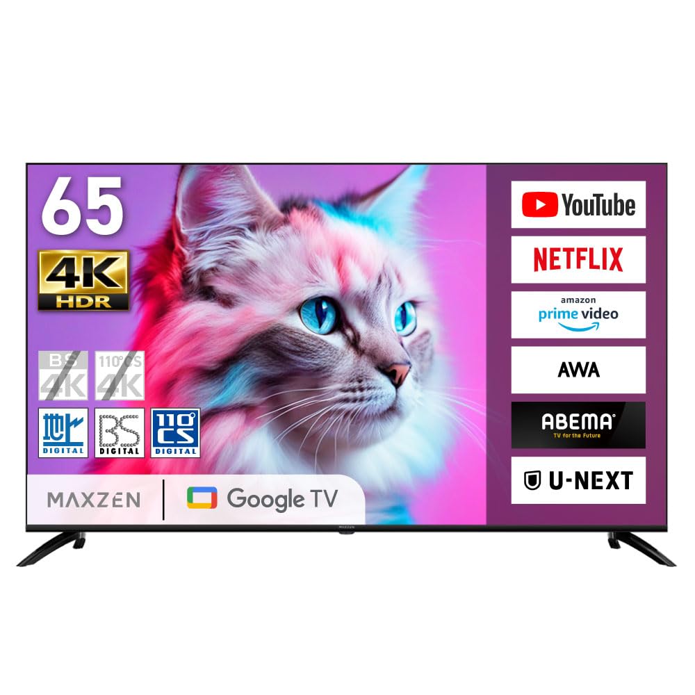 Amazon | MAXZEN テレビ 65型 Googleテレビ 65インチ グーグルテレビ